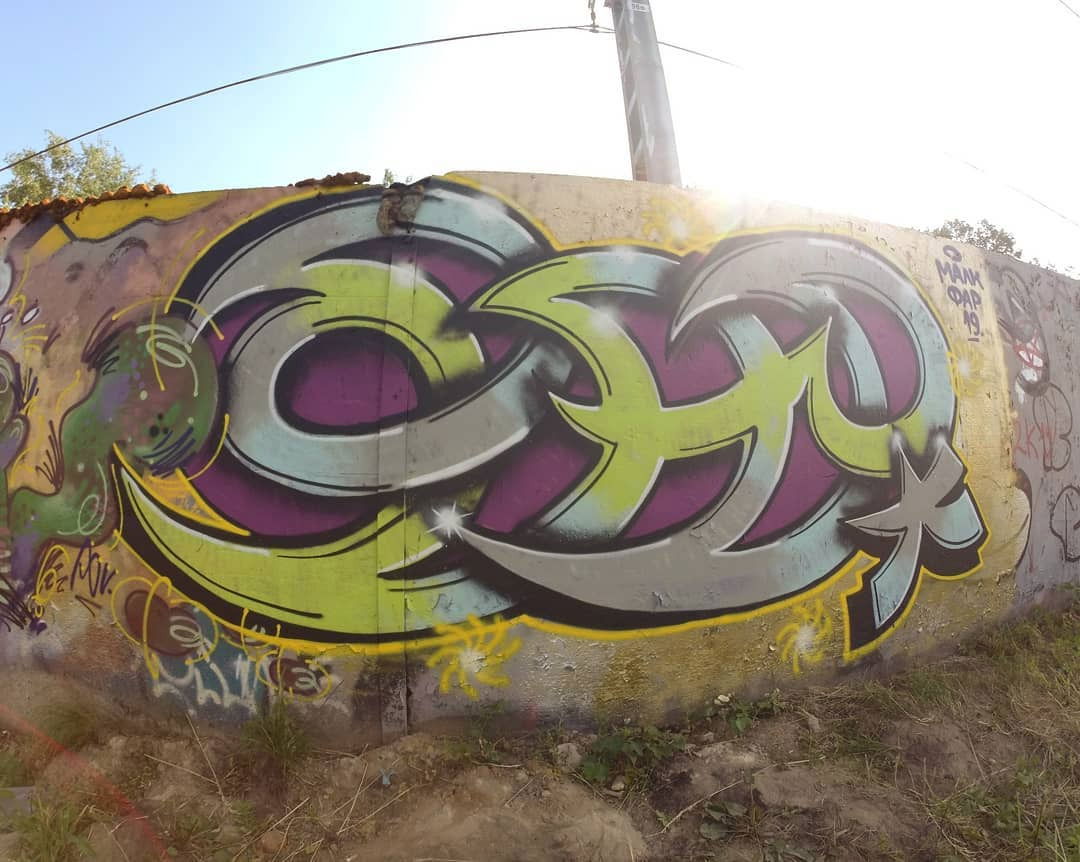 Graffiti Wall - Photo by deadkennedis