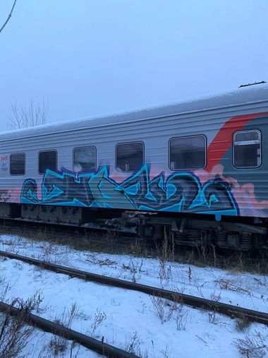 Graffiti Wall - Photo by deadkennedis