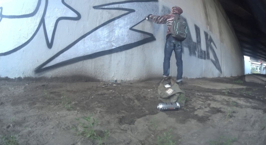 Graffiti in Район Дорогомилово - Photo by deadkennedis