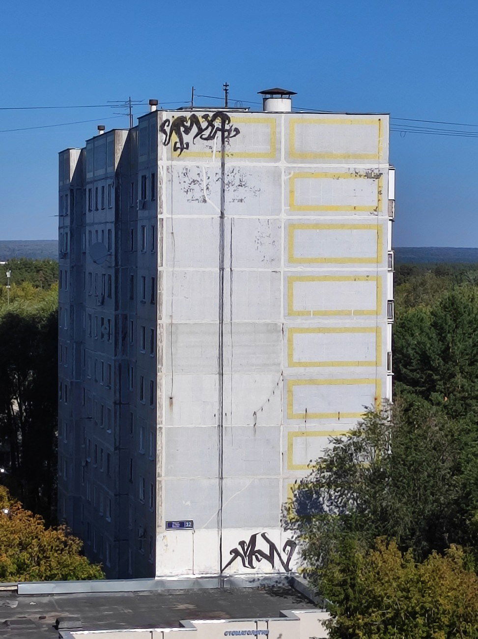 Graffiti Wall - Photo by deadkennedis