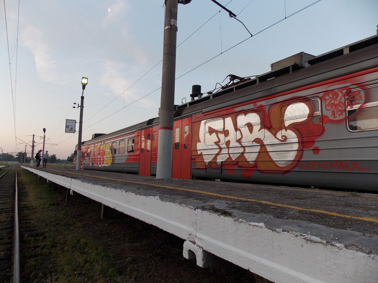 Graffiti Train - Photo by deadkennedis