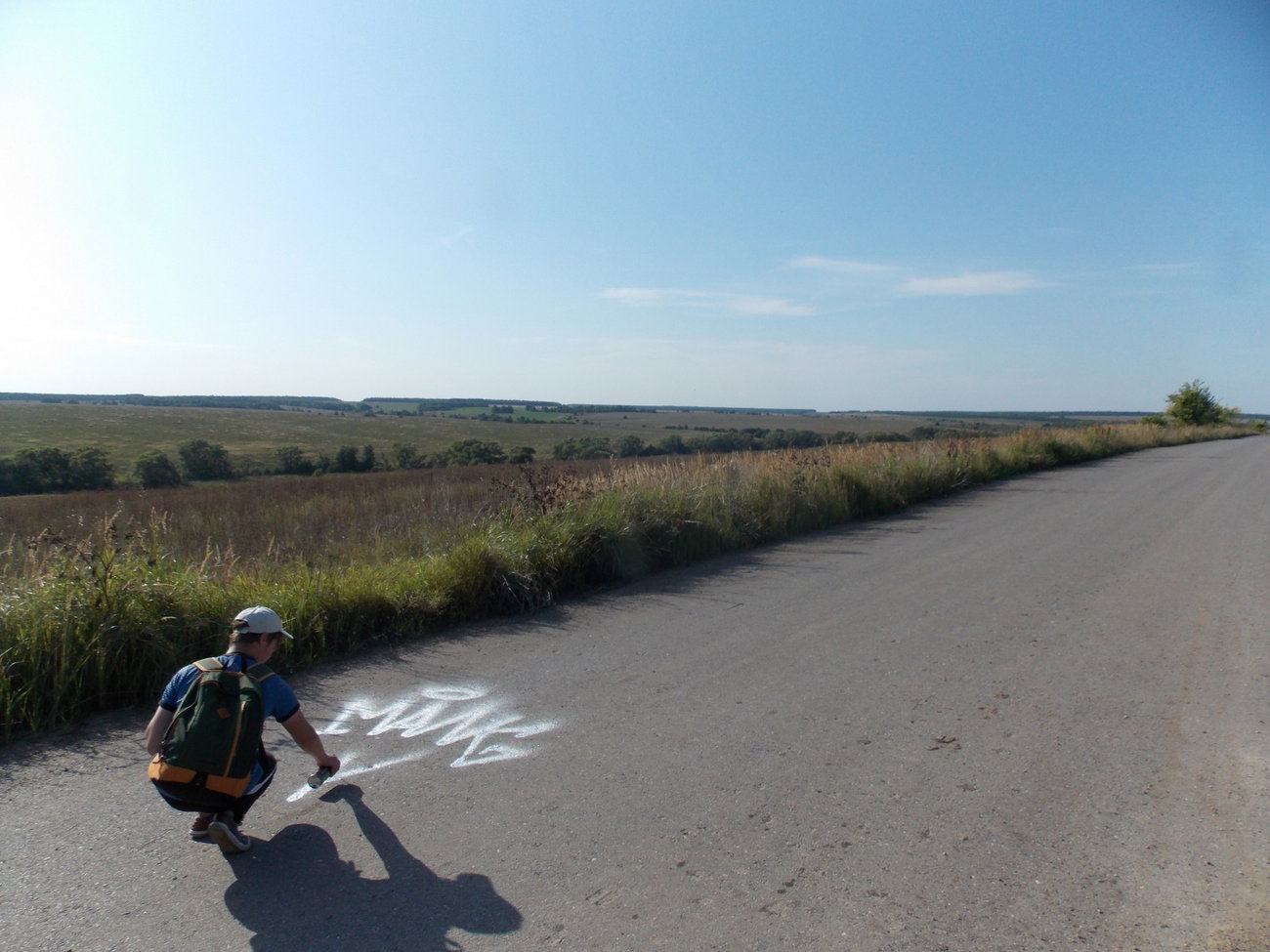 Graffiti Wall - Photo by deadkennedis