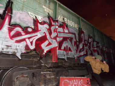 Graffiti Train - Photo by deadkennedis