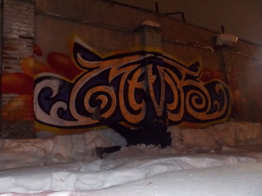 Graffiti Wall - Photo by deadkennedis