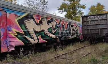 Graffiti Train - Photo by deadkennedis