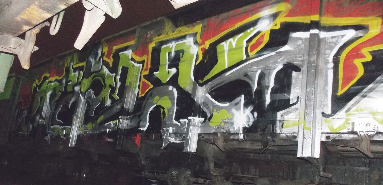 Graffiti Train - Photo by deadkennedis (2015)