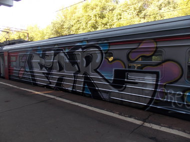 Graffiti Wall - Photo by deadkennedis