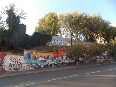 Graffiti Wall - Photo by deadkennedis