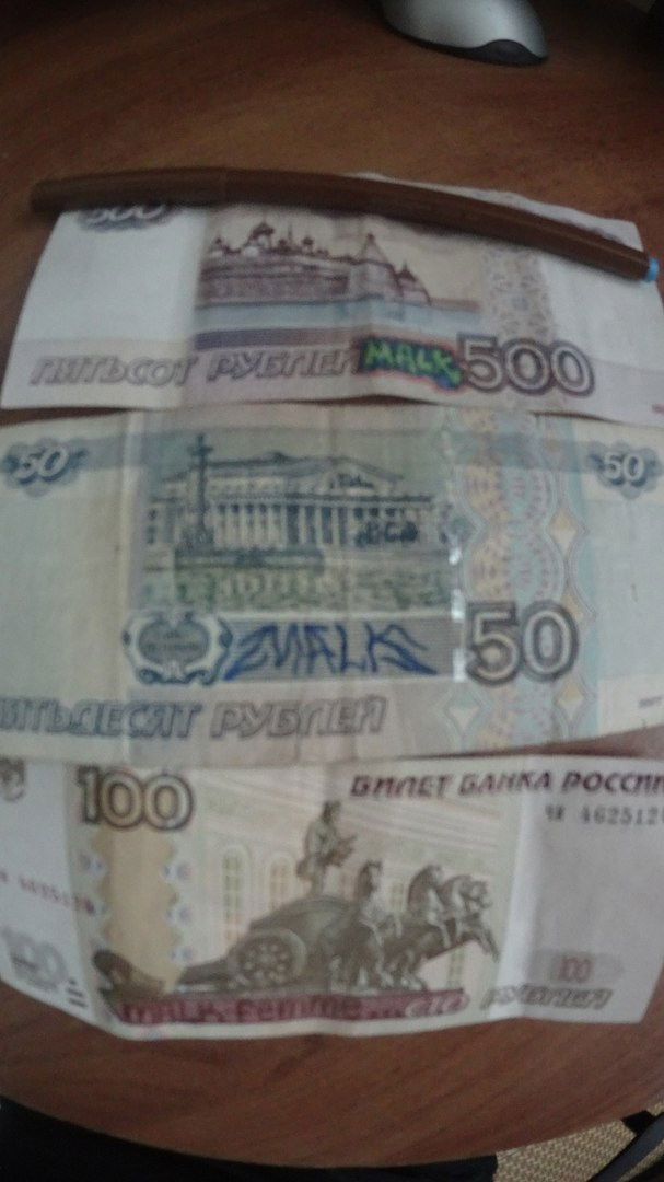 Graffiti Sketch - Photo by deadkennedis