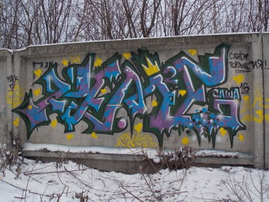 Graffiti Wall - Photo by deadkennedis (2015)