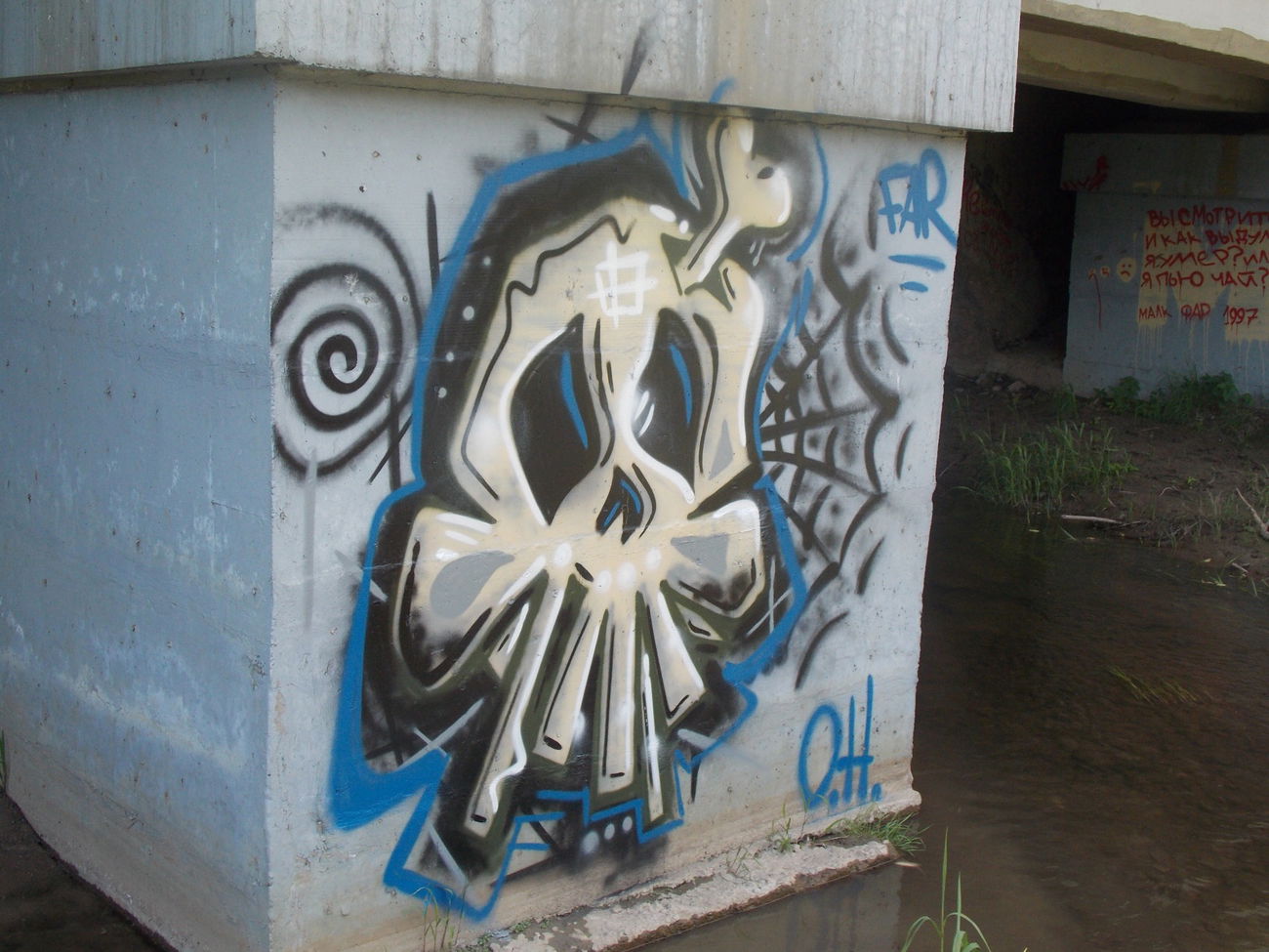 Graffiti Bombing - Photo by deadkennedis (2015)