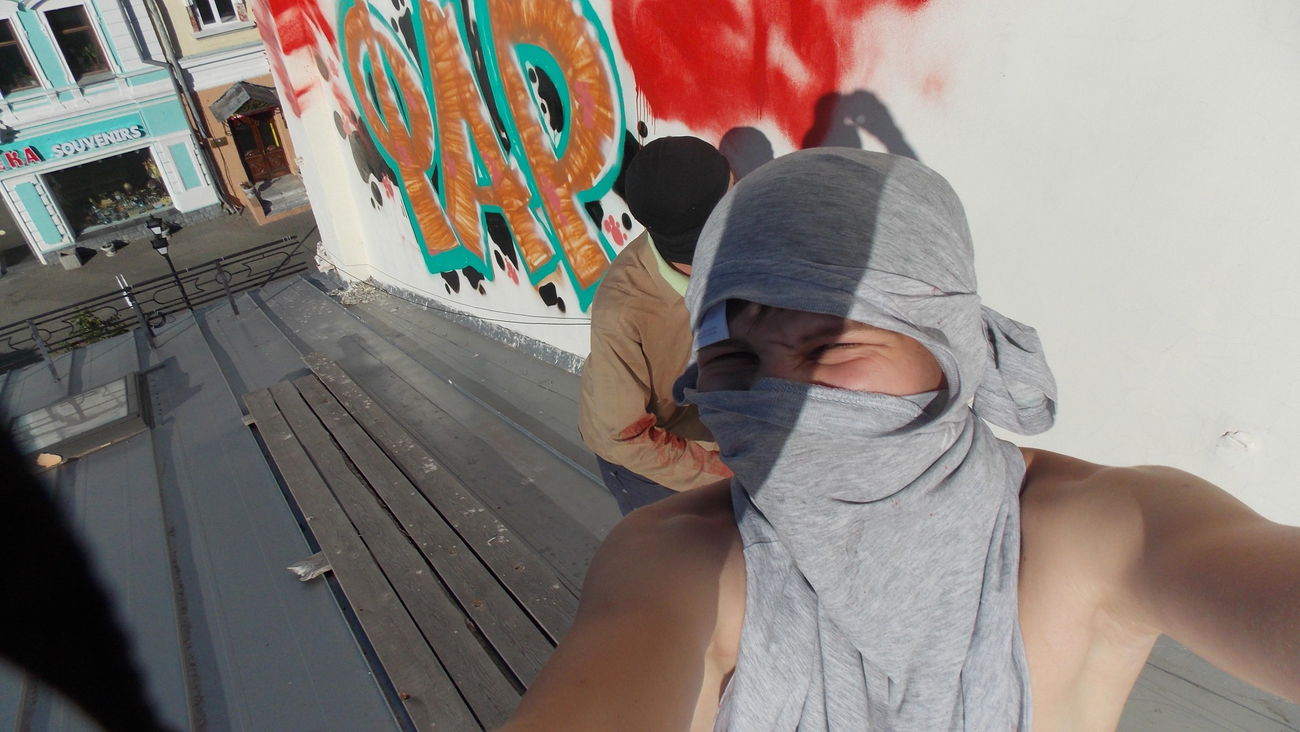 Graffiti Artwork - Photo by deadkennedis (2014)