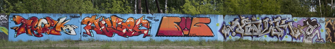 Graffiti in Казань - Photo by deadkennedis
