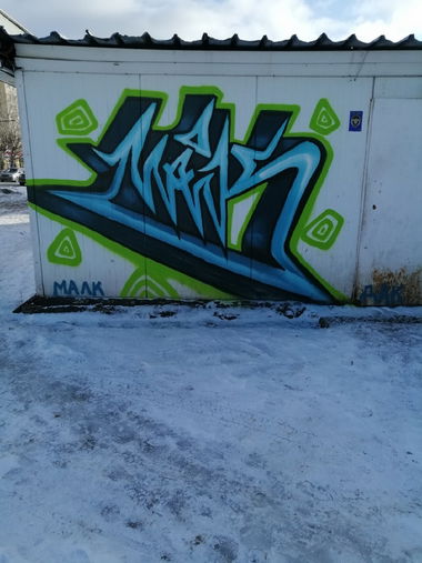 Graffiti Wall - Photo by deadkennedis