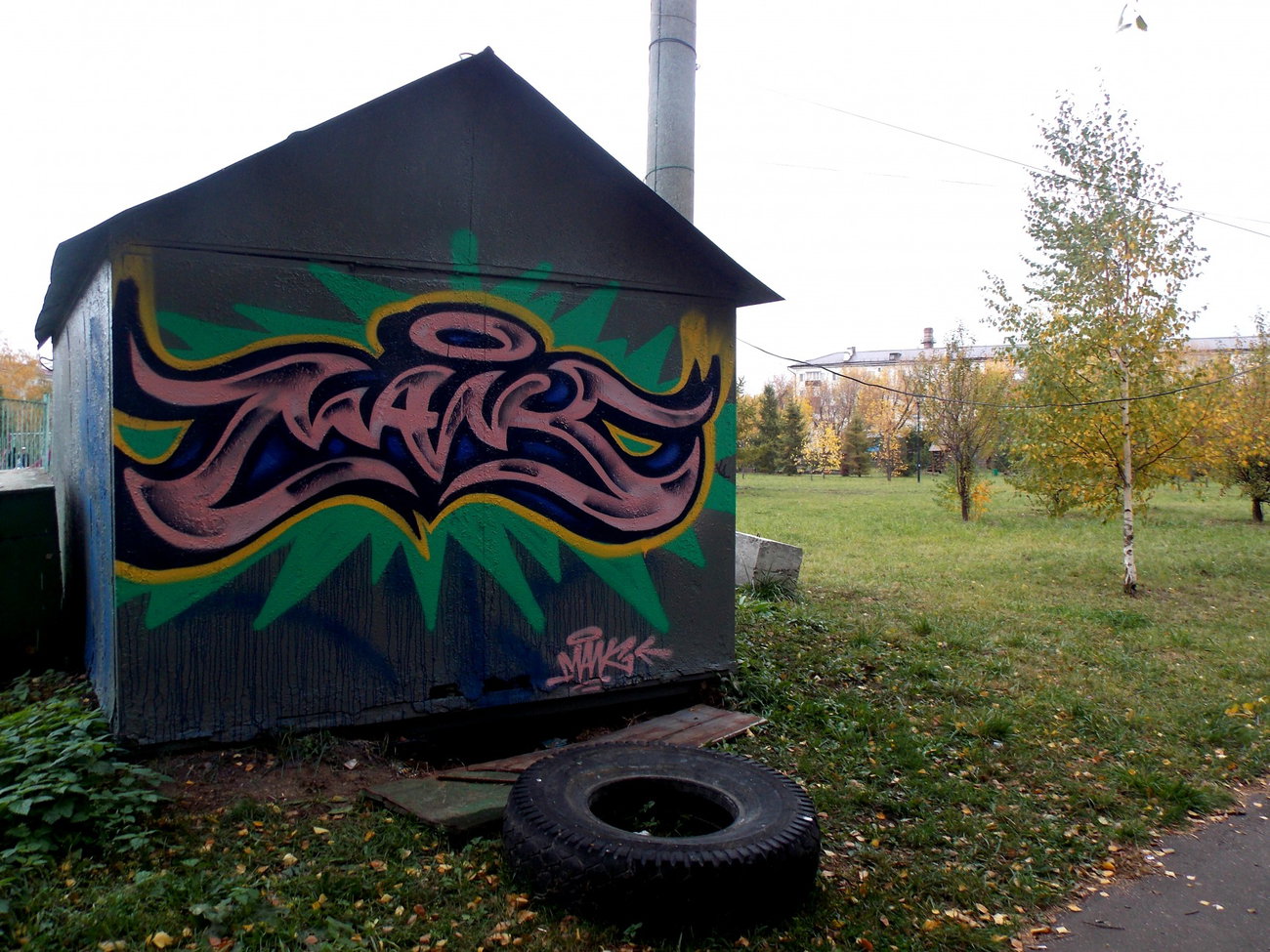 Graffiti Wall - Photo by deadkennedis