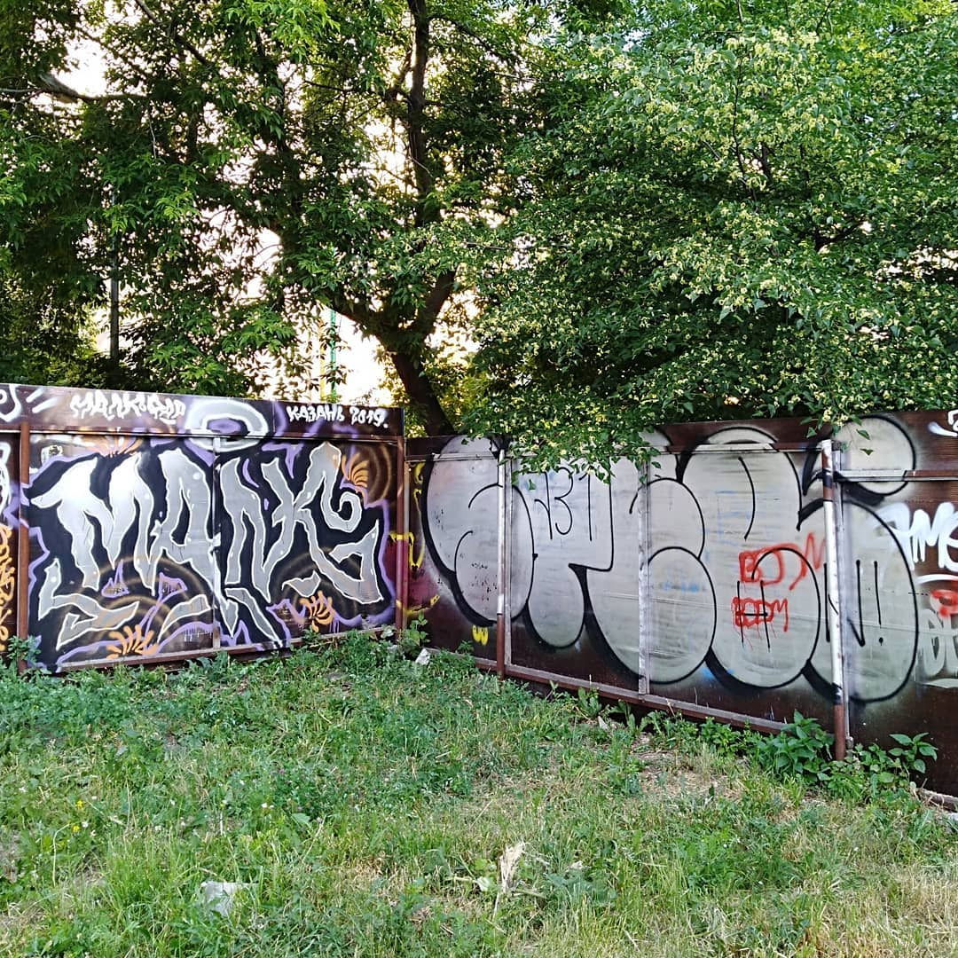 Graffiti Wall - Photo by deadkennedis