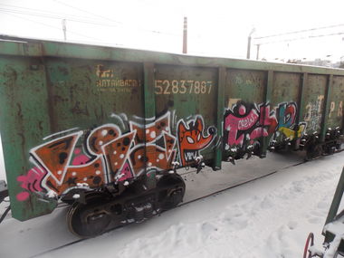 Graffiti Train - Photo by deadkennedis (2015)