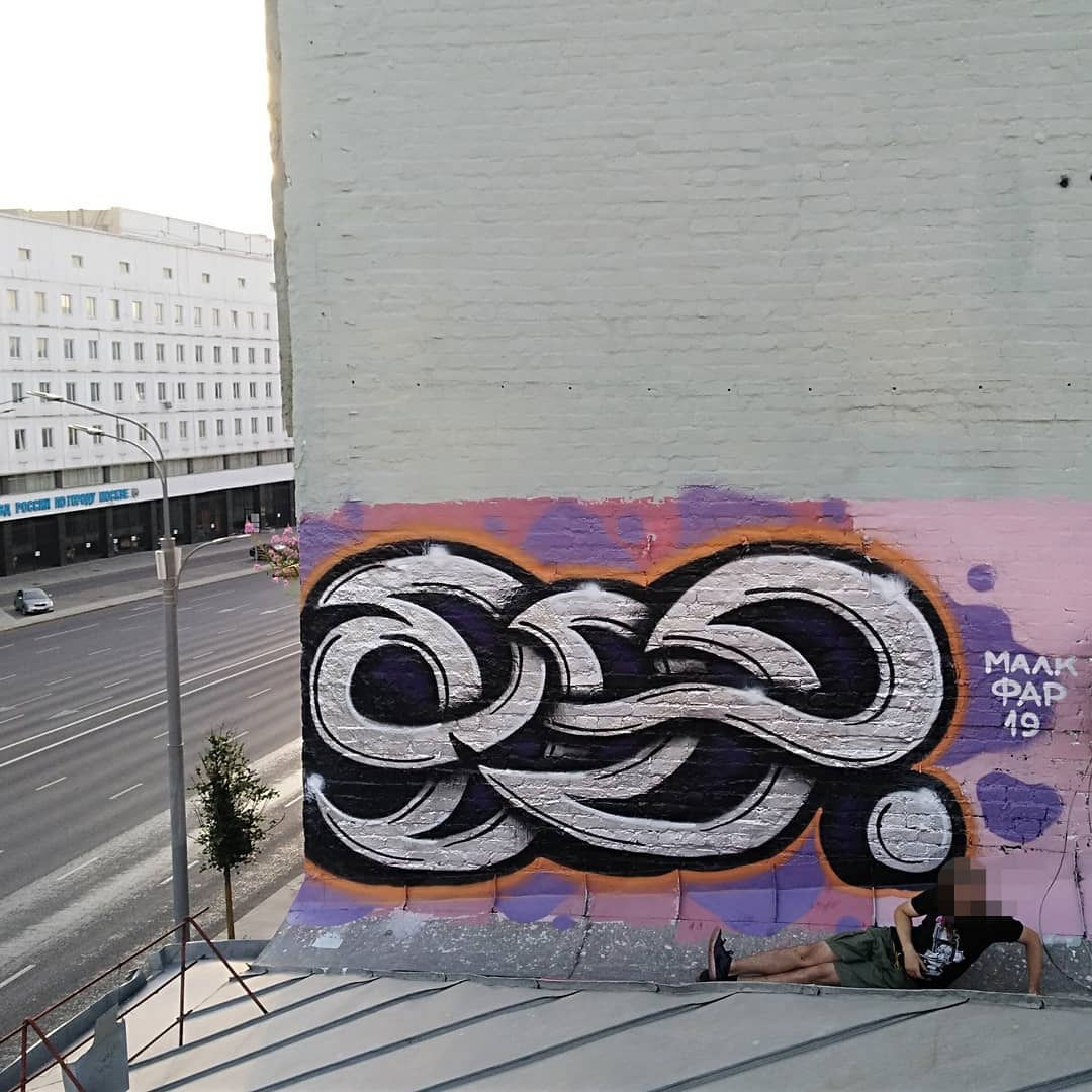 Graffiti Wall - Photo by deadkennedis