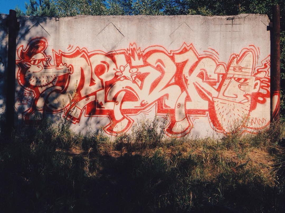 Graffiti Wall - Photo by deadkennedis