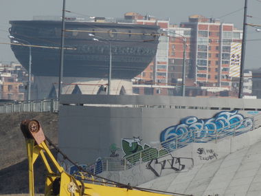 Graffiti Wall - Photo by deadkennedis