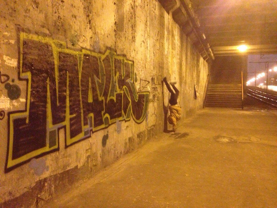 Graffiti Wall in Набережные Челны - Photo by deadkennedis