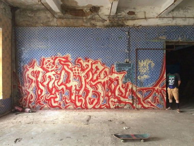 Graffiti Wall - Photo by deadkennedis (2016)