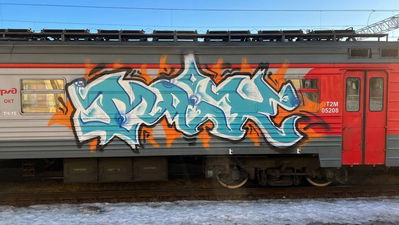 Graffiti of the Week 25/2023