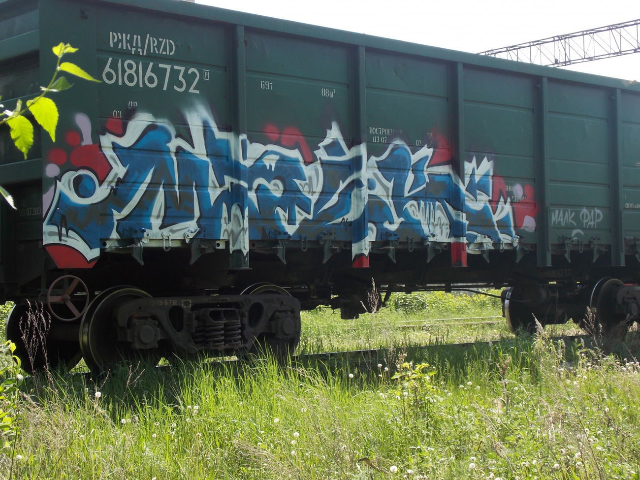 Graffiti Train - Photo by deadkennedis (2015)