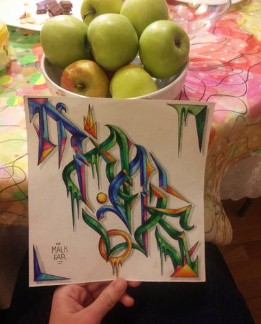 Graffiti Sketch - Photo by deadkennedis