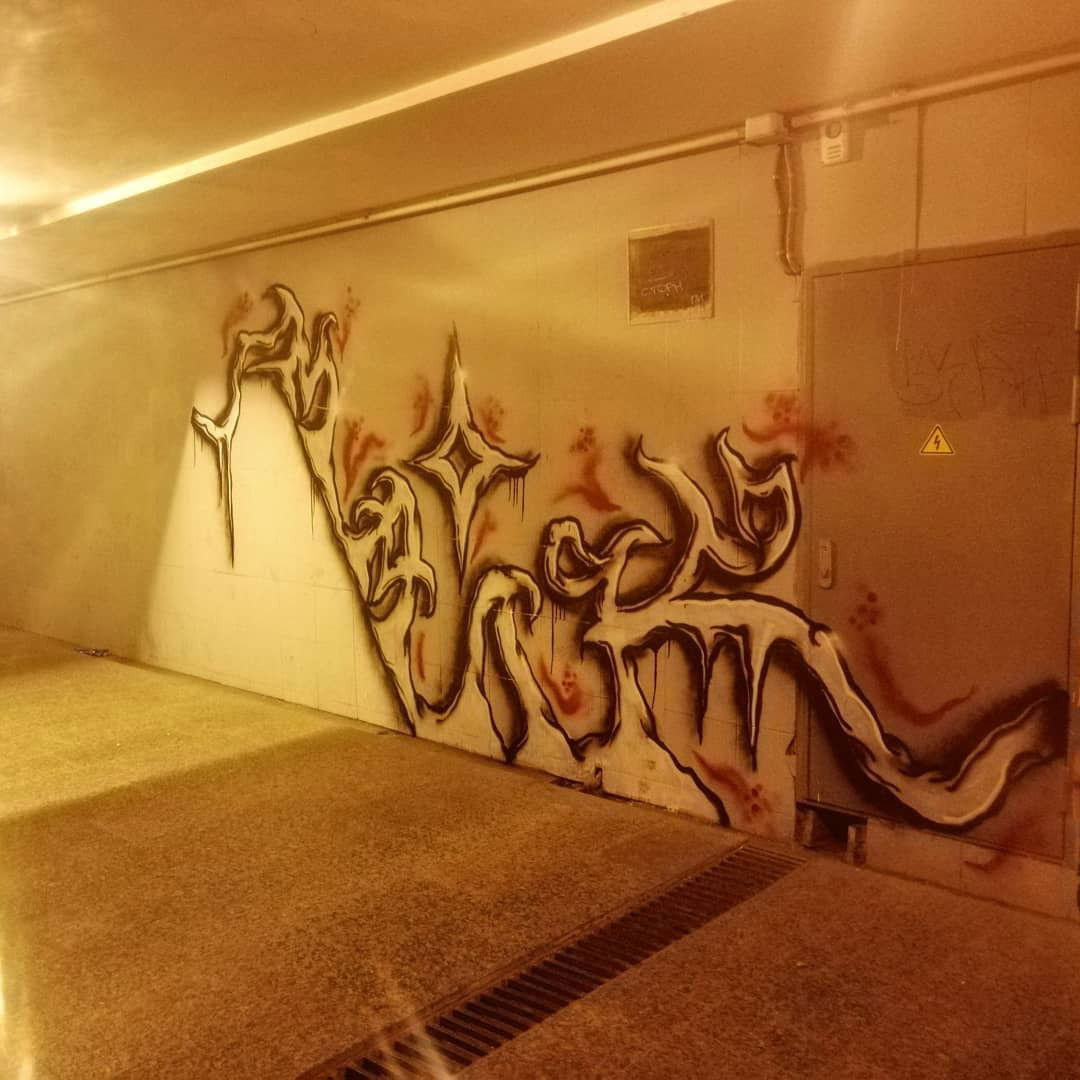 Graffiti Wall - Photo by deadkennedis