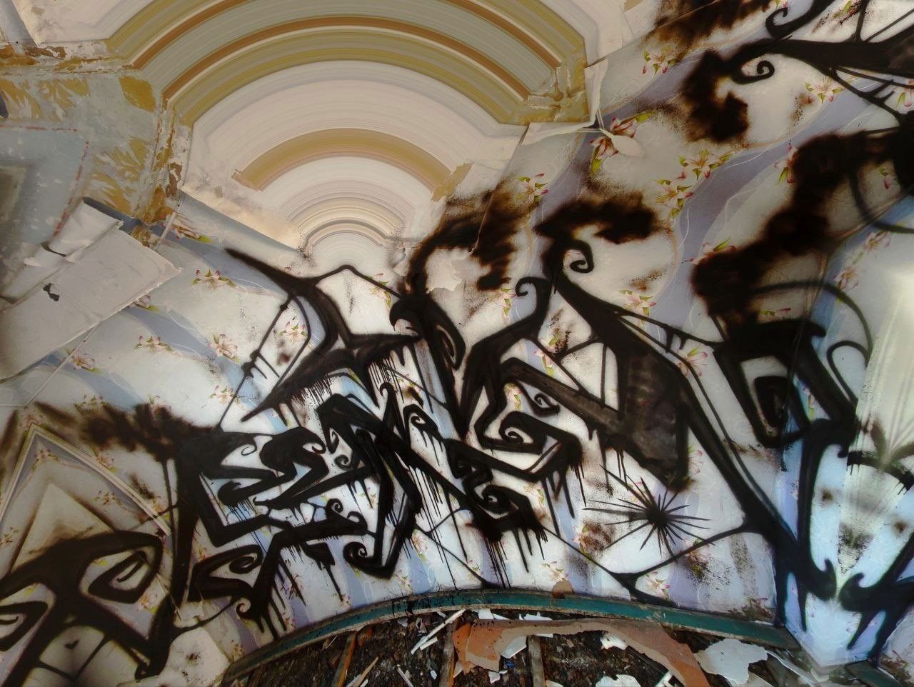 Graffiti Wall - Photo by deadkennedis