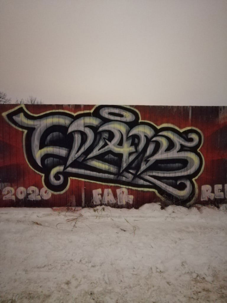 Graffiti Wall - Photo by deadkennedis