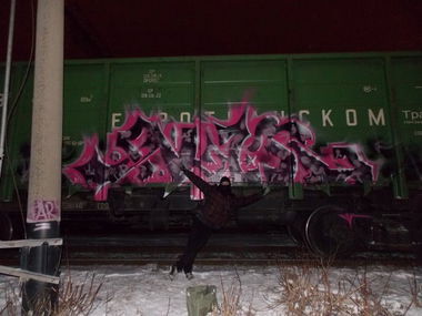 Graffiti Train - Photo by deadkennedis (2014)