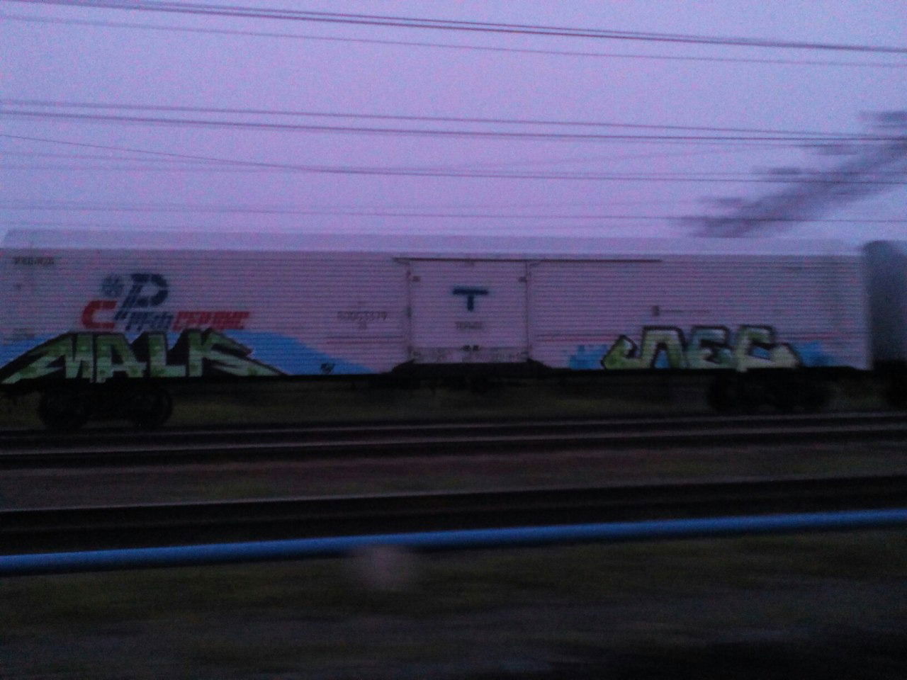 Graffiti Train in Курган - Photo by deadkennedis