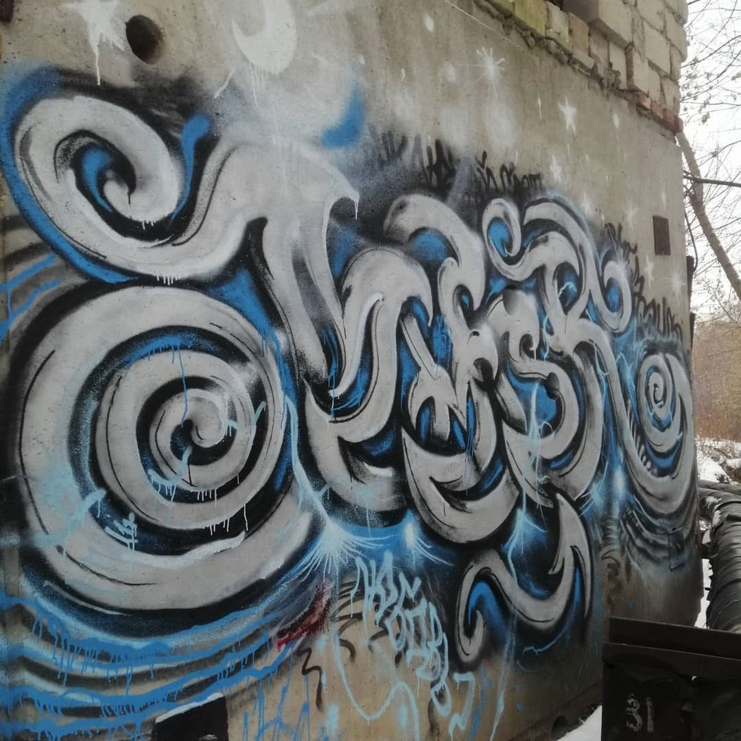 Graffiti Wall - Photo by deadkennedis