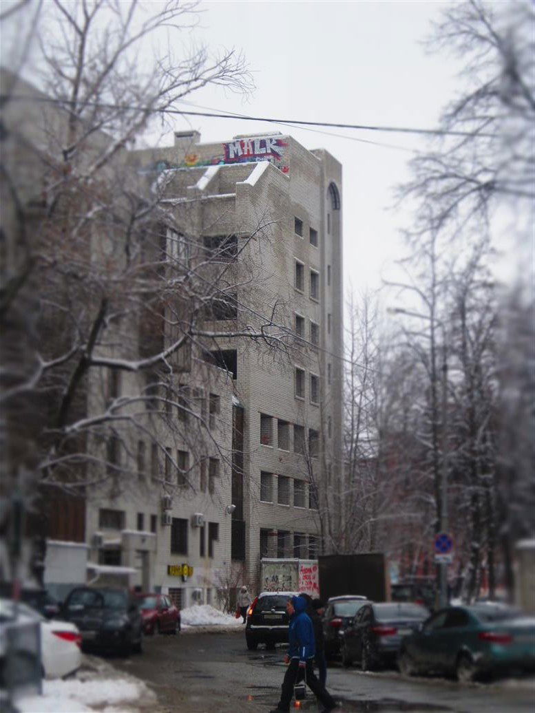 Graffiti Bombing - Photo by deadkennedis (2016)