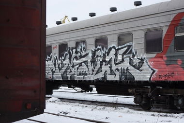 Graffiti Train - Photo by deadkennedis