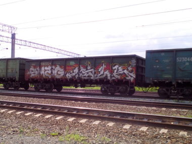 Graffiti Train in Курган - Photo by deadkennedis