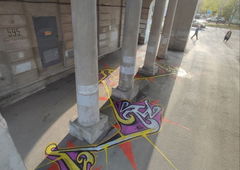 Graffiti Wall - Photo by deadkennedis