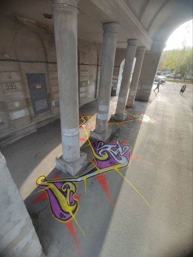 Graffiti Wall - Photo by deadkennedis