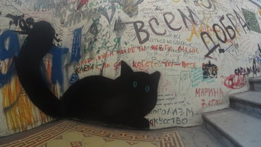 Graffiti in Нехорошая Квартира - Photo by deadkennedis (2016)