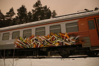 Graffiti Train - Photo by deadkennedis