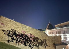 Graffiti Wall - Photo by deadkennedis