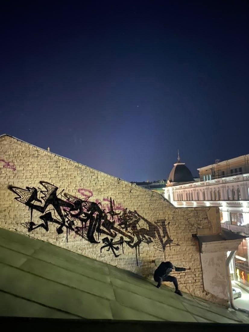 Graffiti Wall - Photo by deadkennedis