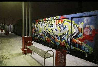 Graffiti Train - Photo by deadkennedis