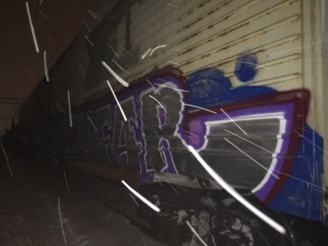 Graffiti Train - Photo by deadkennedis