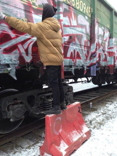 Graffiti Train - Photo by deadkennedis