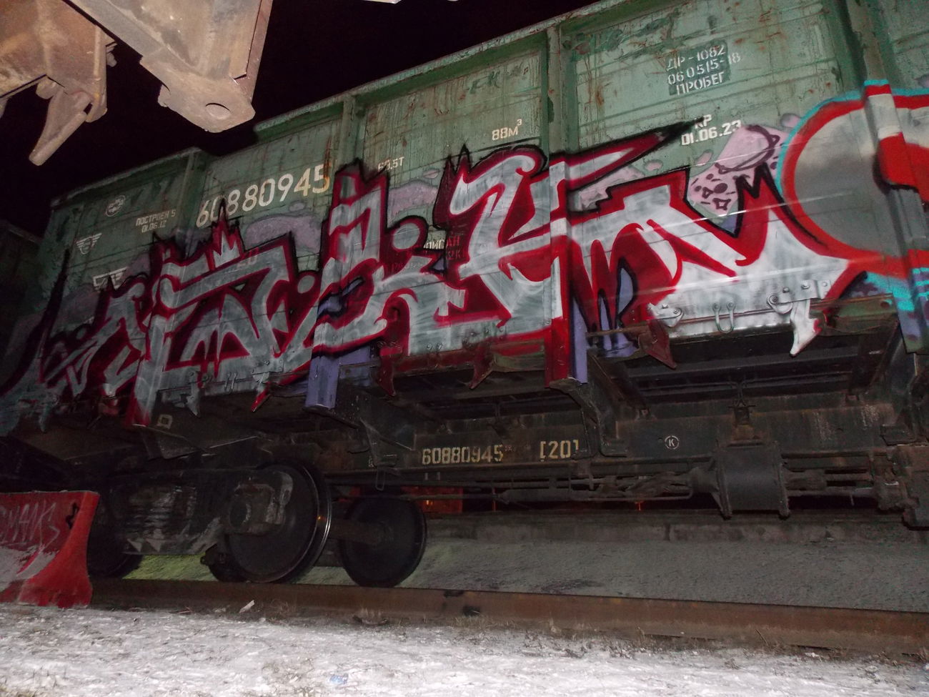 Graffiti Train - Photo by deadkennedis