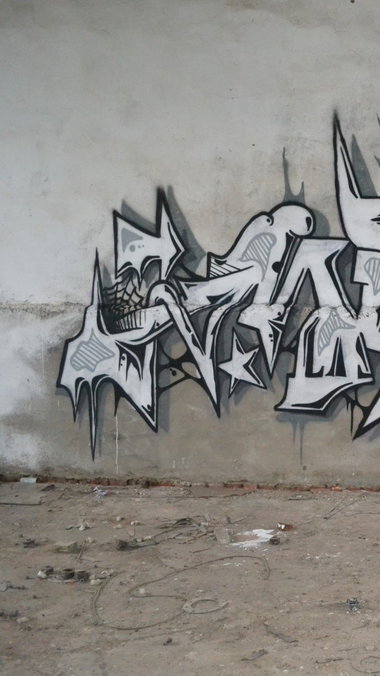 Graffiti Wall - Photo by deadkennedis (2016)