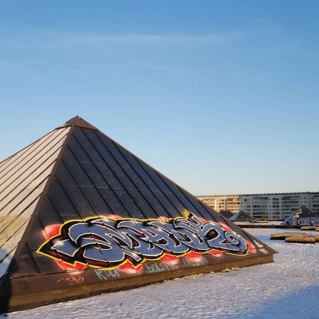 Graffiti Wall - Photo by deadkennedis